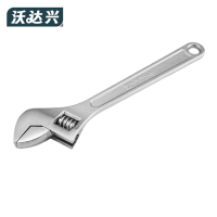 沃达兴 活口扳手 珍珠镍12寸 把