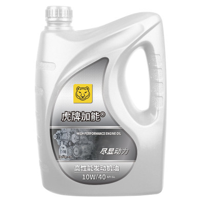 汽油机油SL 10W/40 4L