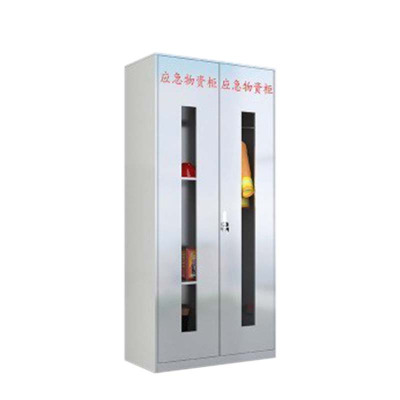 正斌304不锈钢柜消防救援器材箱防护用品柜室外微型消防站高1920*宽900*深500(加厚304材质)不含器材
