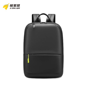 极星健 双肩包 15寸 个