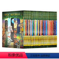 神奇树屋新版 [正版]神奇树屋英语小说 Magic Tree House 1-4/5-8 盒装英文原版 玛丽波奥斯本儿童