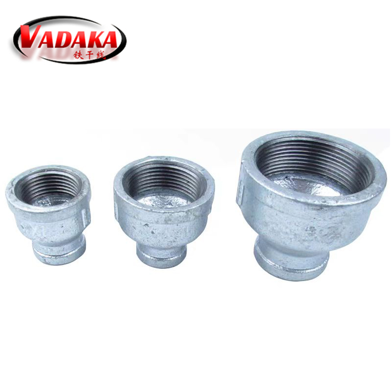 VADAKA高压枪配件异型直接(2.5寸变6分)DN65xDN20个