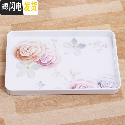 三维工匠欧式密胺放杯子的托盘北欧长方形家用茶盘塑料创意现代简约水果盘 玉兰托盘小号(长30*宽20CM)茶具