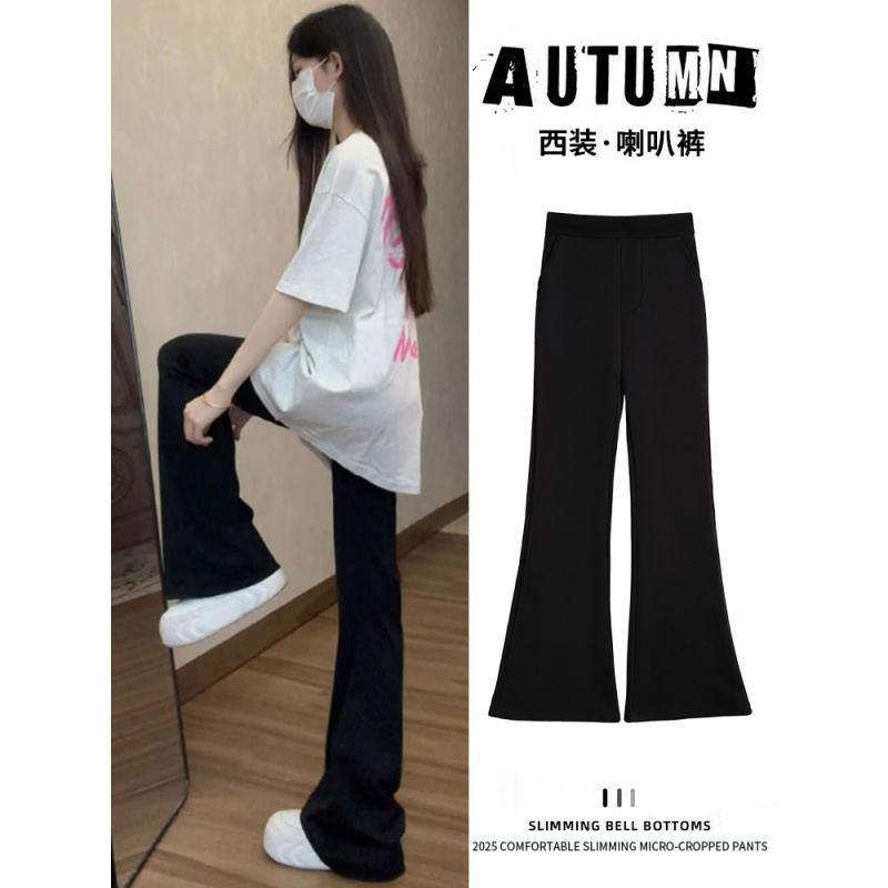 黑色微喇裤子女夏季薄款新款高腰垂感西装裤小个子修身喇叭裤_826