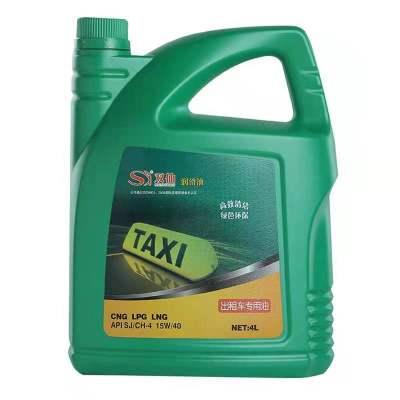 双仙 出租车专用油SJ/CH-4 15W-40汽油机油 4L/瓶