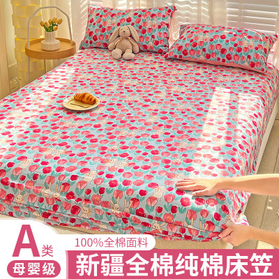 纯棉床笠单件床罩防滑床垫保护罩儿童防滑床单套三件套