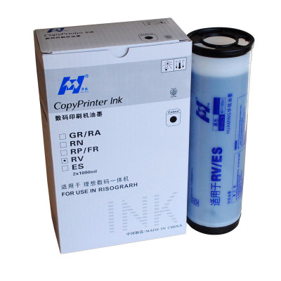 华铭 ES/RV油墨适用理想ES3761C/3791/RV5690/3660/3560/3690/RZ370速印机油墨