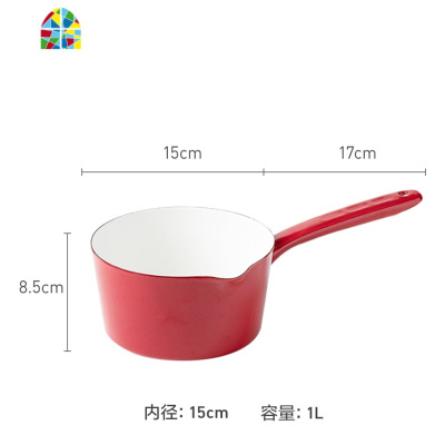 珐琅宝宝辅食漏嘴单把柄奶锅雪平锅煮泡面锅电磁炉燃气用 FENGHOU 油画瓷把款单漏嘴