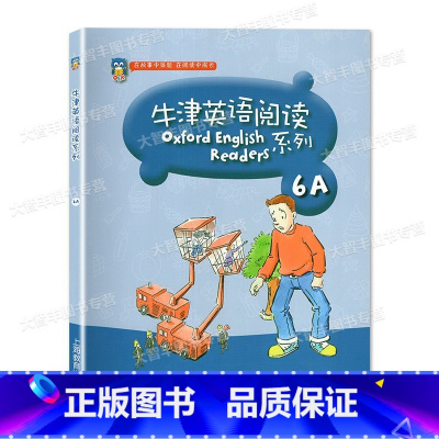 英语 [正版]牛津英语阅读系列6A 本书适合六年级及初中低年级使用 扫码听录音 彩图印刷小学英语阅读辅导