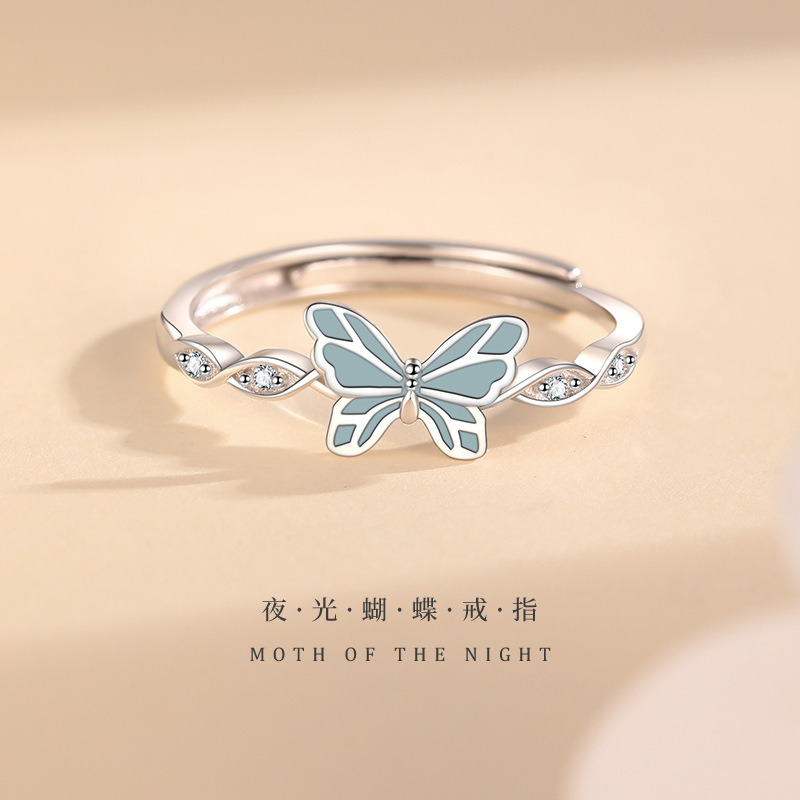 蝶光S999纯银戒指女轻奢小众设计感指环夜光潮手饰礼物送女友闺蜜送女朋友老婆情人节七夕生日礼物