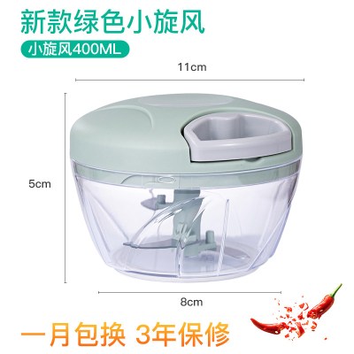 家用蒜泥器手动打捣蒜泥姜蒜蓉头搅碎机拉蒜蓉末粉碎小手拉式 敬平 绿色小号[三刀/400ML]研磨碗(碎物器)