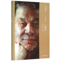 音像大眼猫/刘心武文粹刘心武