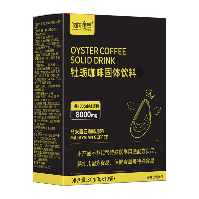 [3盒装]每优健萃牡蛎肽咖啡参粉马来西亚进口原料男士人补充能量