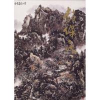 赵保民(精)/中国近现代名家画集