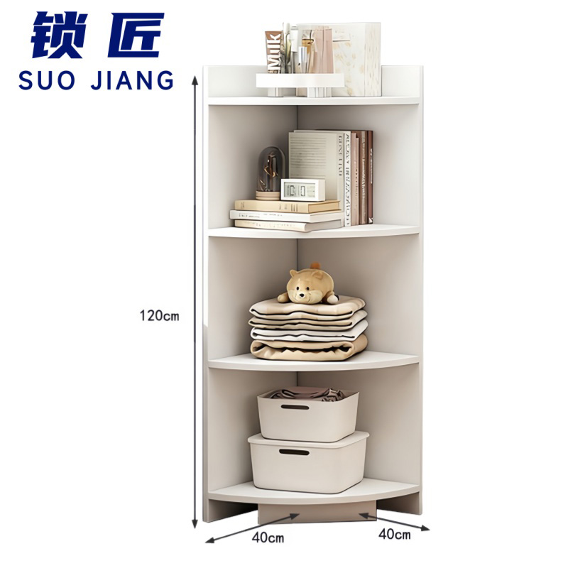 锁匠 角柜 暖白色 台