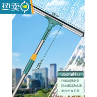 敬平擦玻璃器家用高层擦窗外清洗玻璃刮水器开荒保洁工具套装刮水板 擦窗神器[35cm刮刀+伸缩杆150cm]