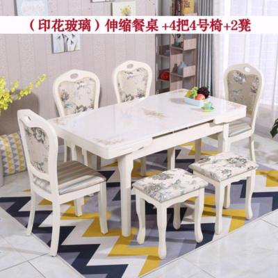 小户型实木可伸缩折叠餐桌简约现代钢化玻璃餐桌椅组合家用饭桌子