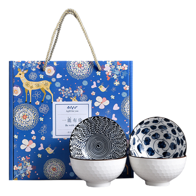 铁斯特 餐具套装 TST-CT16 四碗