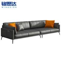 铭思达沙发四人位张