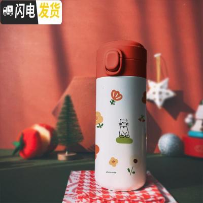 三维工匠原创保温杯316不锈钢女弹跳水轻杯便携学生圣诞新年红 花花送你350316不锈钢—