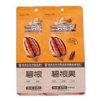 三只松鼠碧根果坚果零食休闲食品小吃奶油长寿果100g*2袋