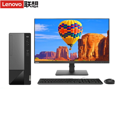  联想(Lenovo)扬天M460 商用台式电脑整机(i5-13400 16G 1T+512G固态 Win11)23英寸显示器