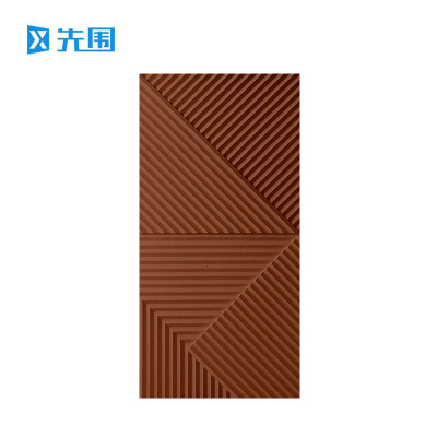 先围 墙面砖装饰板 600*1200*20mm砖红色 片