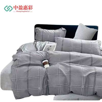 中盈惠彩 双棉绒三件套SJT02H(床单160*210cm 被套160*210cm枕套48*74cm)1套