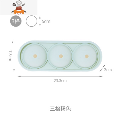 硅胶冰球模具威士忌冰球制作器冻冰块模具带盖大圆球形冰格制冰器 敬平 3格(绿色)[送小漏斗]