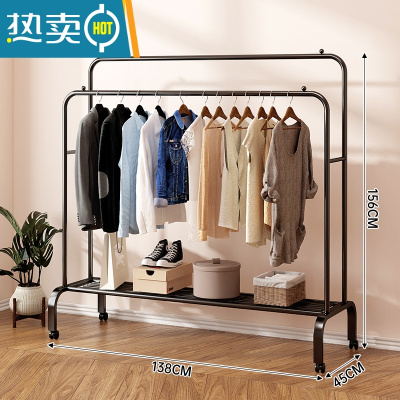 敬平晾衣架落地阳台家用挂衣服晒被子器卧室简易晒衣架子室内晾衣杆 [黑]移动款★长1.38米 中