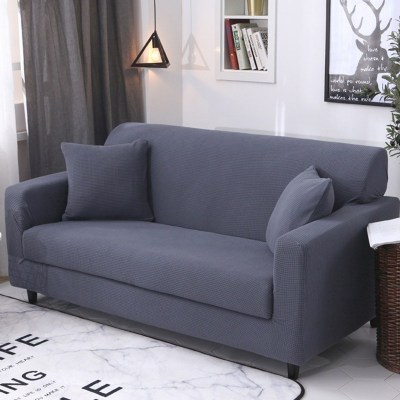 三人双人弹力全包萬能沙发套沙发套罩沙发垫通用全盖布艺沙 金属灰 S码(测量长度90-140cm适用,一般用于单人位沙发)