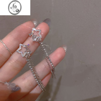 JiMi「奕星」长款流苏耳环星星蚊香盘耳夹无耳洞女设计月溅星河耳饰冬