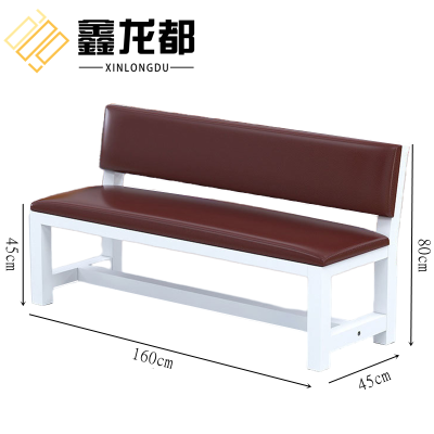 鑫龙都长条凳1.6米张