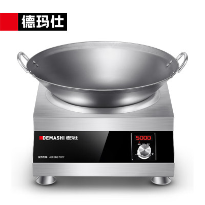 德玛仕 大功率商用电磁炉 凹面电磁炉猛火爆炒5000w电磁灶 全不锈钢凹槽电炒锅 IH-TC-5000N[220V]