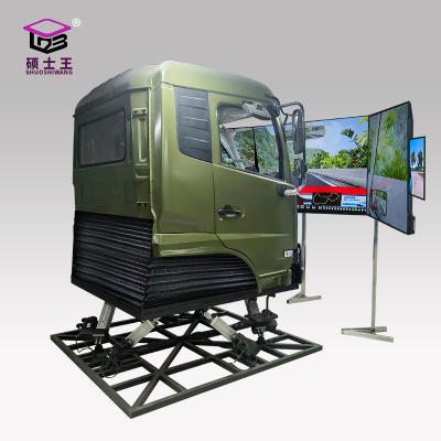 硕士王 SHUOSHIWANG 汽车驾驶模拟器东风天锦实车驾驶舱三屏训练模拟器