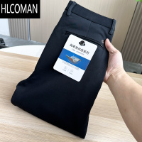 HLCOMAN一线撤柜男裤黑色男士休闲裤款厚款中腰弹力直筒长裤子