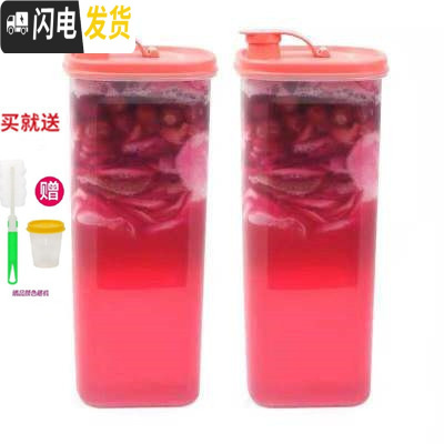 三维工匠2果醋纤巧壶家用冷水壶凉水杯塑料可高温大容量自制酵素桶 石榴红两件套送小精灵杯贴杯刷凉水壶