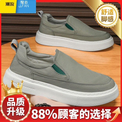 聚范男鞋夏季2024新款运动休闲男士黑色透气一脚蹬懒人老北京帆布板鞋