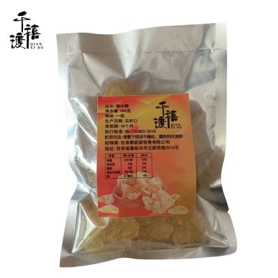 千禧渡 黄冰糖 HBT-02 500克 袋