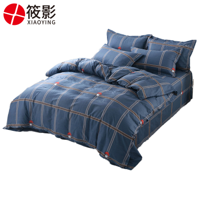筱影 三件套 1.2米床XY-08 套