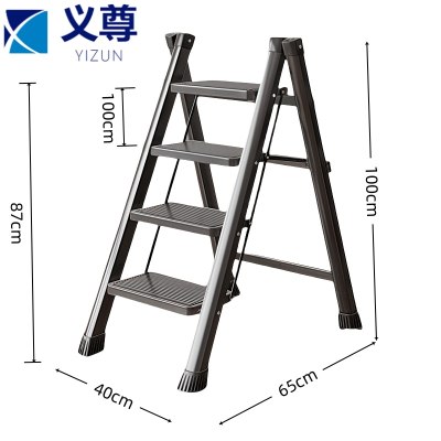 义尊 人字梯 40*65*100cm 个
