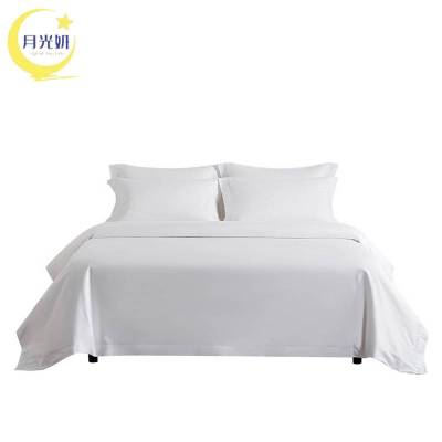 月光妍 40s纯棉贡缎被套 可定制 条