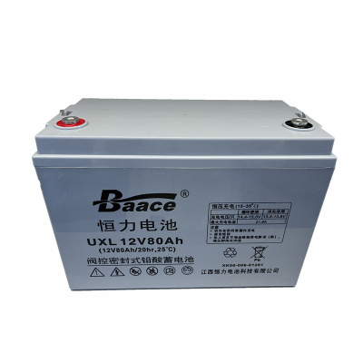 BAACE恒力铅酸蓄电池UXL12V80AH