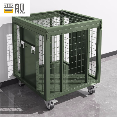 晋舰金属移动网箱仓储笼应急物资周转箱野营装备箱带网带轮子900*900*900mm(带拉手)