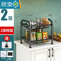 敬平不锈钢厨房置物架可移动小推车果蔬收纳篮多层家用储物架收纳器