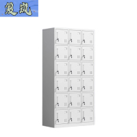 复岚更衣柜 十八门/台