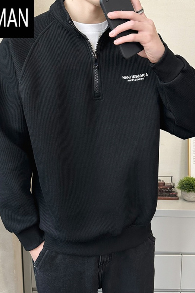 HLCOMAN卫衣男立领2024秋季新款长袖套头T恤宽松休闲简约打底春装体恤衫