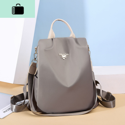 包包女背包韩版2020新款休闲双肩包书包时尚百搭女士单肩旅行包潮NEW LAKE