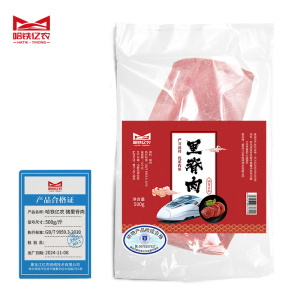 哈铁亿农 猪里脊肉 500g/斤