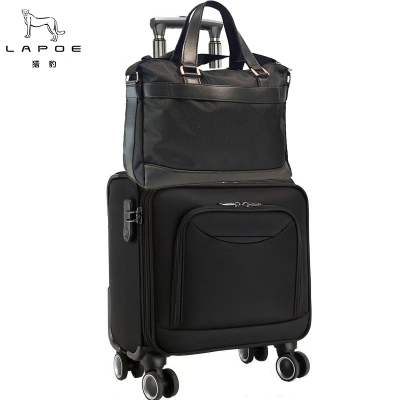 猎豹 子母拉杆箱 LB153/套